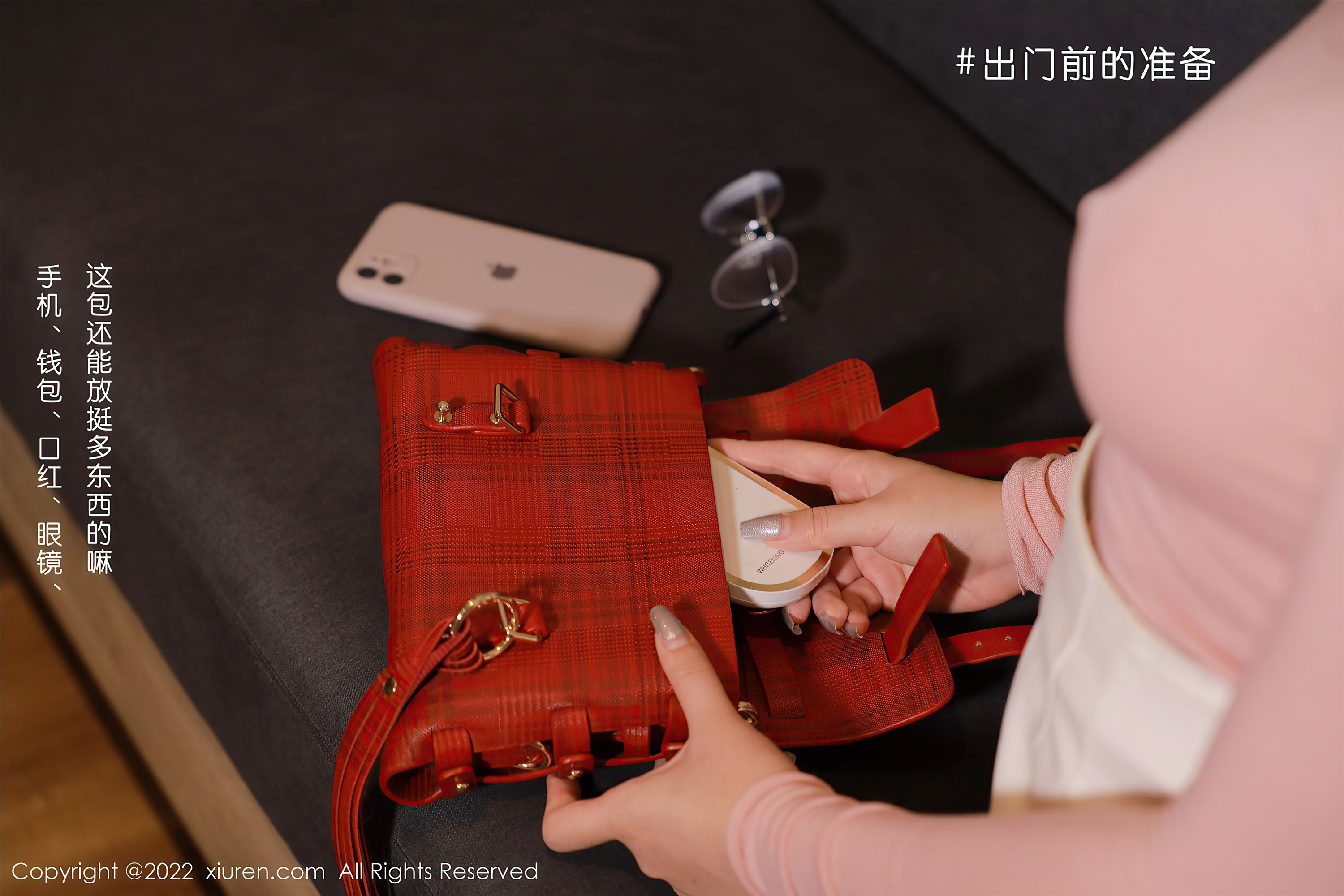 Xiuren秀人网 2022.01.13 NO.4457 Niki可雅